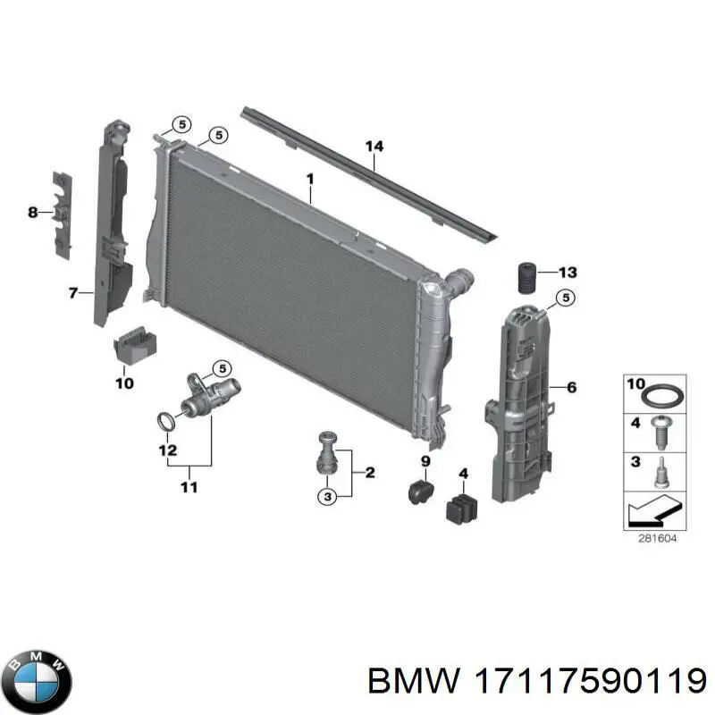 Подушка радіатора охолодження, верхня BMW 17117590119 ціна, від 18.32 USD