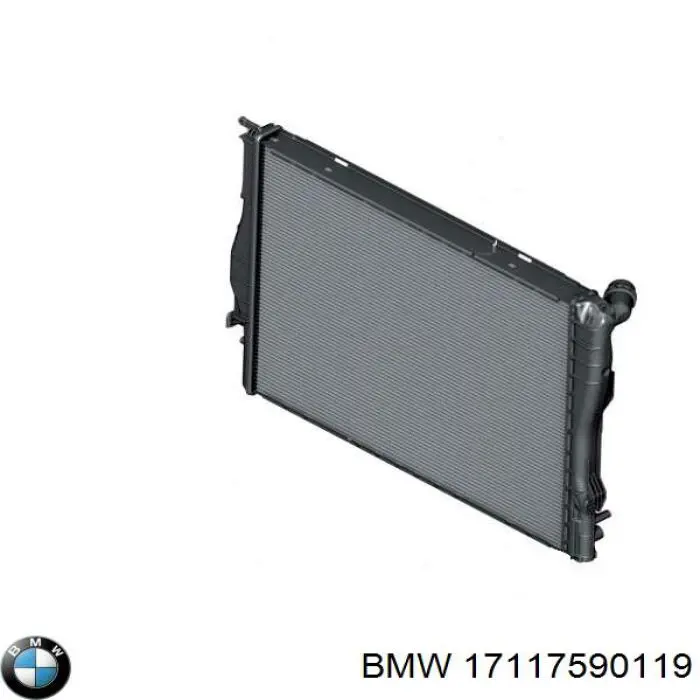 Купити 17117590119 BMW Подушка радіатора охолодження, верхня