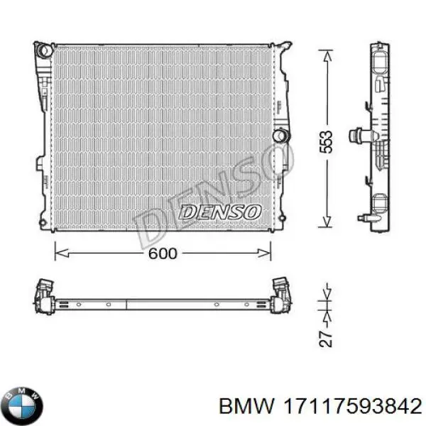 Купити 17117593842 BMW Радіатор двигуна