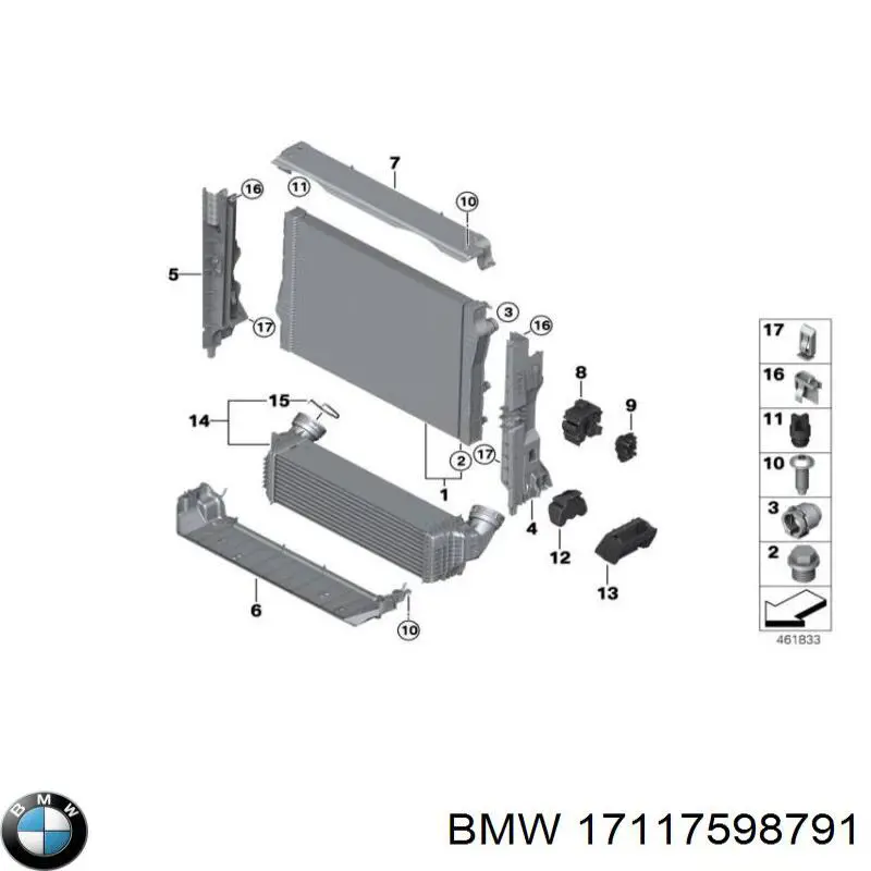 17117598791 BMW подушка радіатора охолодження, нижня