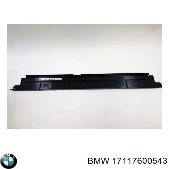 Накладка верхня передній панелі / супорта радіатора на BMW 2 (F23)