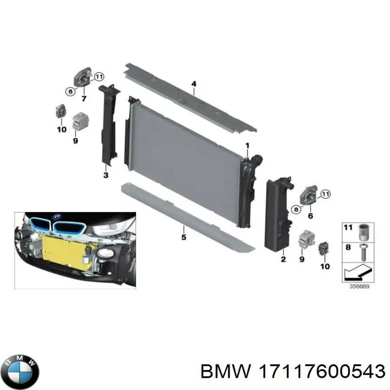 Купити 7001786 Autotechteile Накладка верхня передньої панелі/супорту радіатора