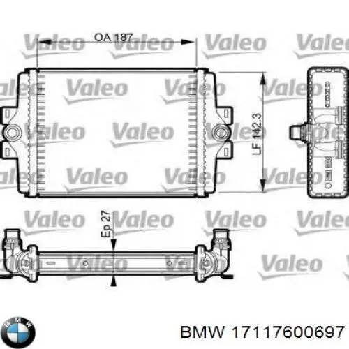 Купити 350213202500 Magneti Marelli Радіатор охолодження, додатковий