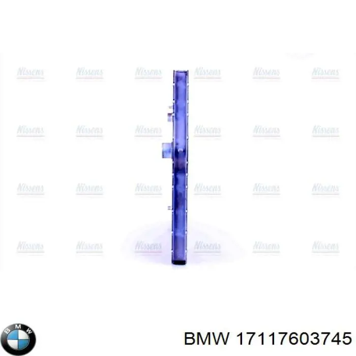 Купити 17117603745 BMW Радіатор двигуна