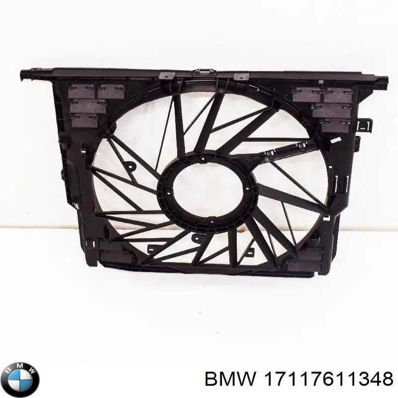 Купити 17117611348 BMW Дифузор вентилятора