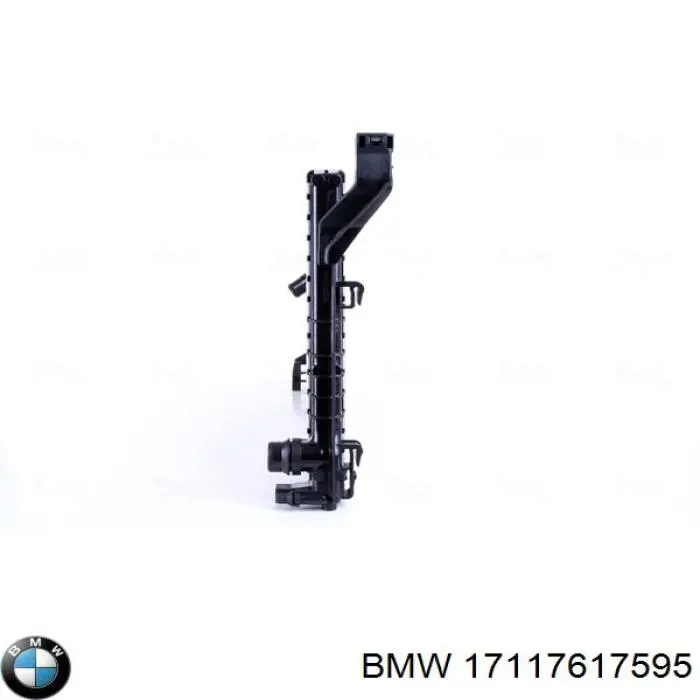 Купити 17117617595 BMW Радіатор двигуна