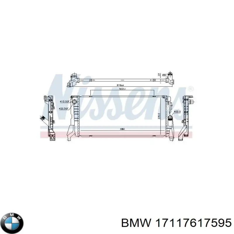 Радіатор основний Magneti Marelli 350213202900 ціна, від 135.43 USD