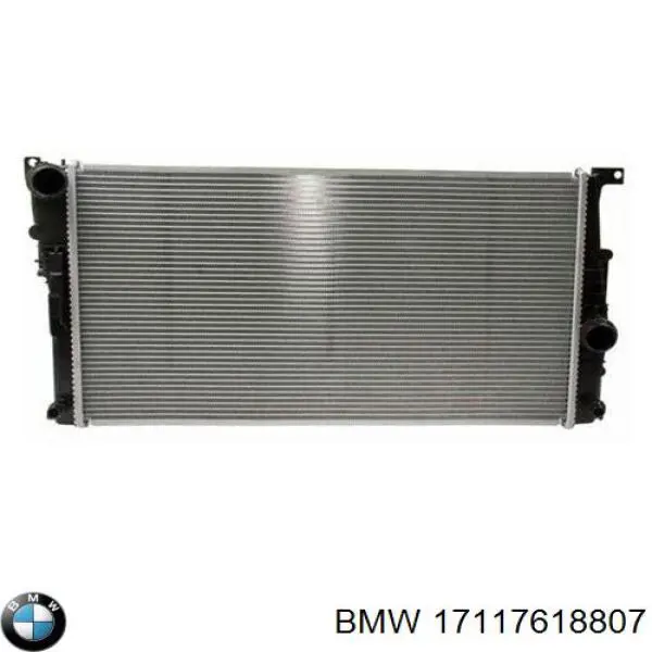 Купити 17117618807 BMW Радіатор двигуна
