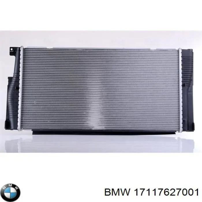 Купити 17118672013 BMW Радіатор двигуна