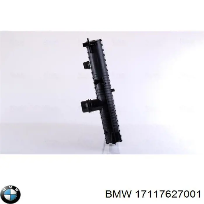 Радіатор 17118672013 BMW