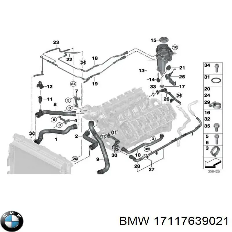 Кришка розширювального бачка 17117639021 BMW
