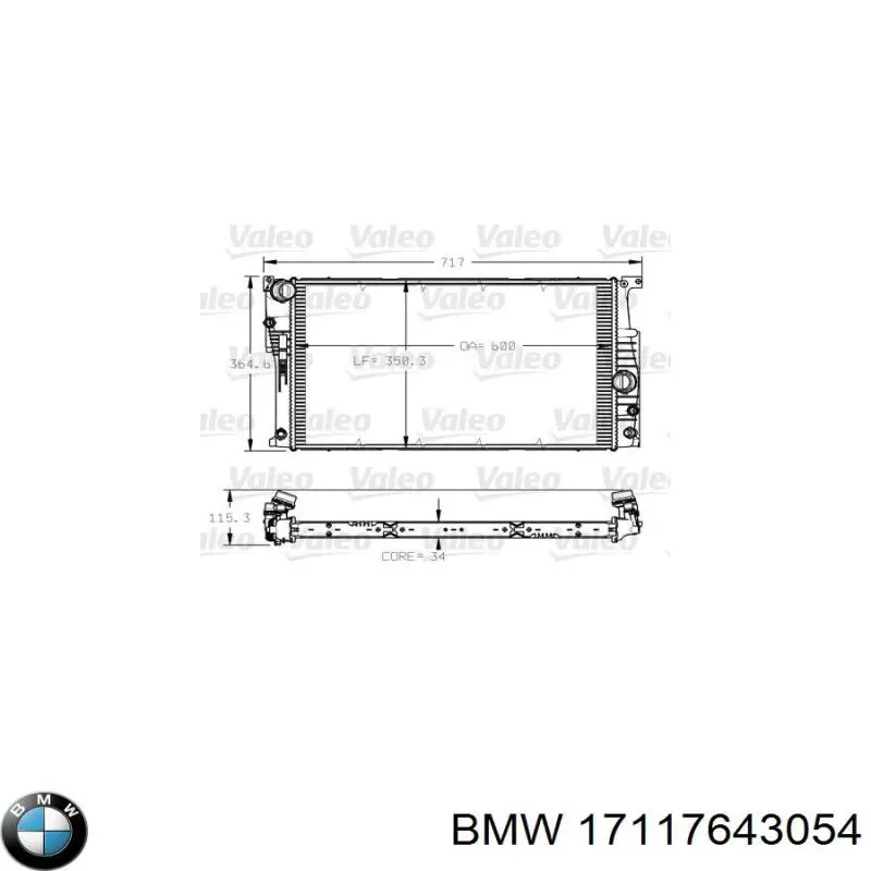 Радіатор основний BMW 17118672105 ціна, від 133.17 USD