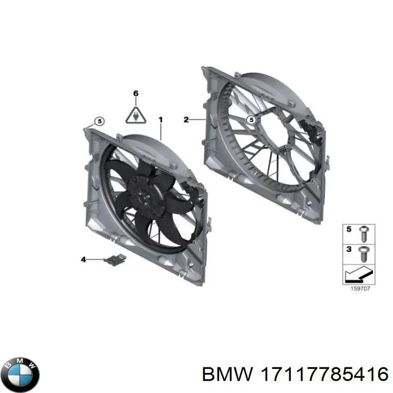 17117785416 BMW Облицювання рамки радіатора