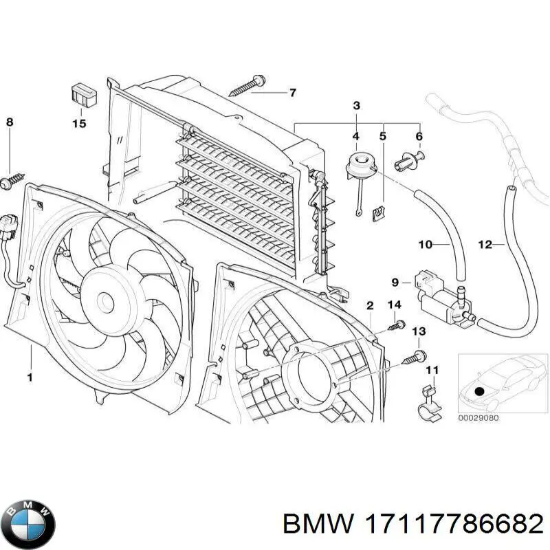 Жалюзі радіатора охолодження BMW 17117786682 ціна, від 44.33 USD
