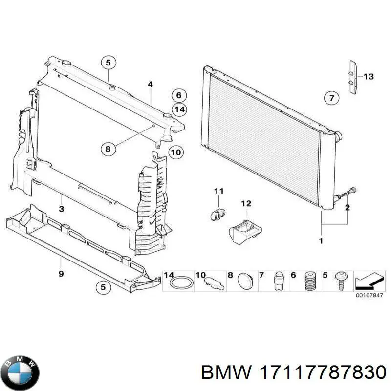 Рамка кріплення радіатора, верхня частина на BMW 5 (E61)
