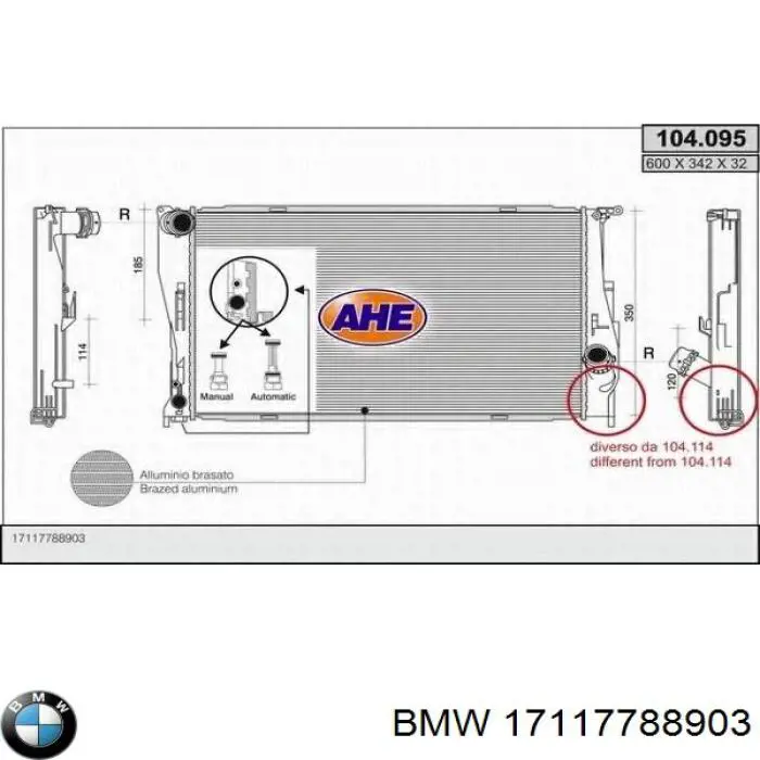 Купити 17117788903 BMW Радіатор двигуна