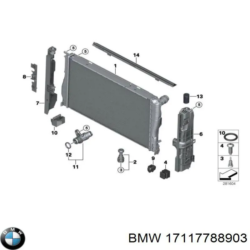 Радіатор 17117788903 BMW