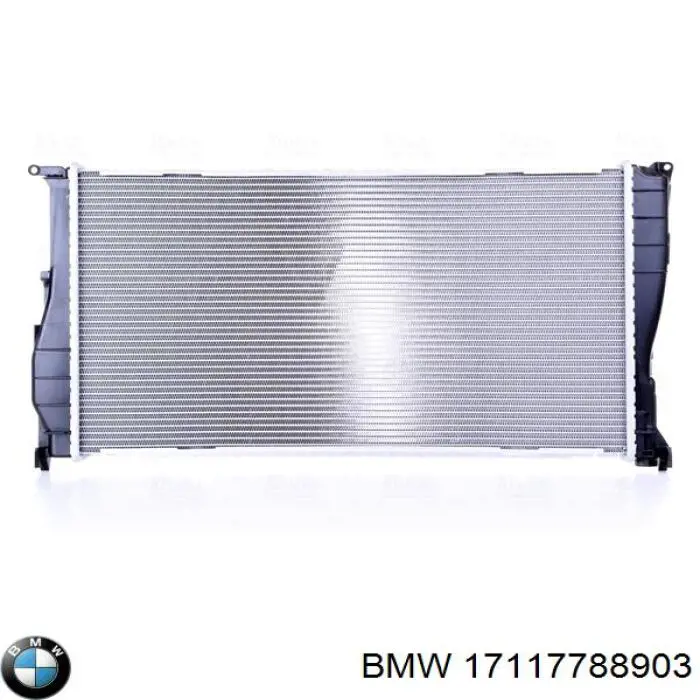 Радіатор охолодження BMW 17117788903