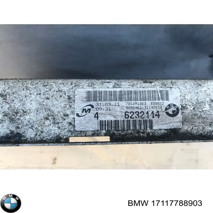 Радіатор 17117788903 BMW