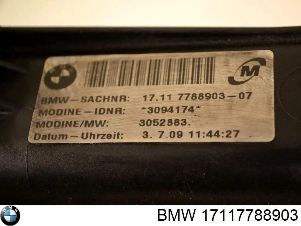 Радіатор основний BMW 17117788903 ціна, від 63.35 USD