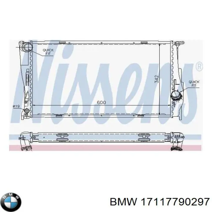 Купити 17117790297 BMW Радіатор двигуна