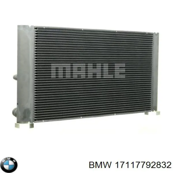 17117792832 BMW Радіатор охолодження двигуна