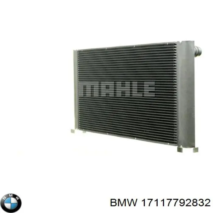 17117792832 BMW радіатор охолодження двигуна