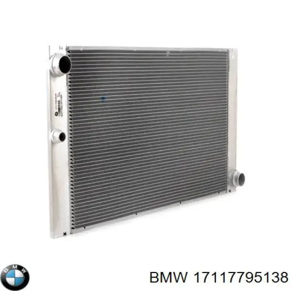 17117795138 BMW радіатор охолодження двигуна