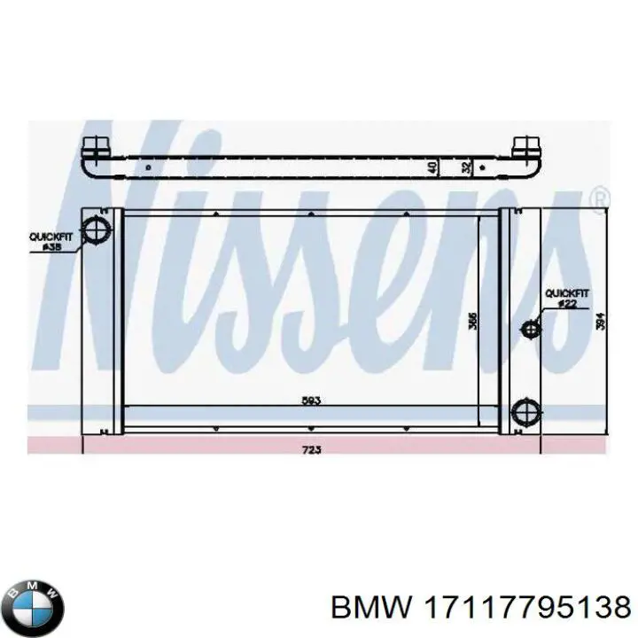 17117795138 BMW Радіатор охолодження двигуна