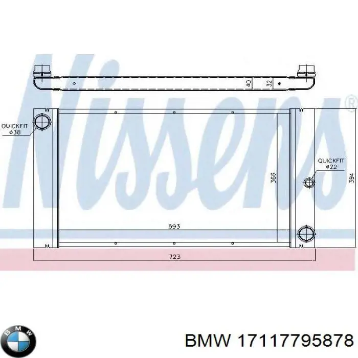 Радіатор 17117795878 BMW
