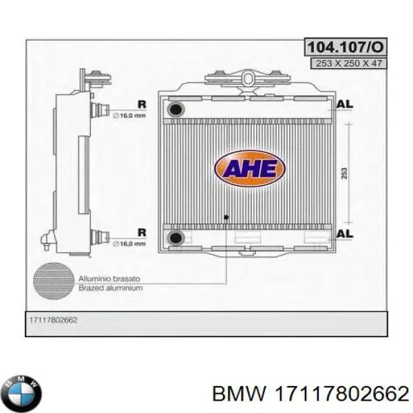 17117802662 BMW радіатор охолодження двигуна, правий