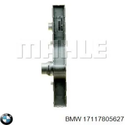 Радіатор 17117805627 BMW