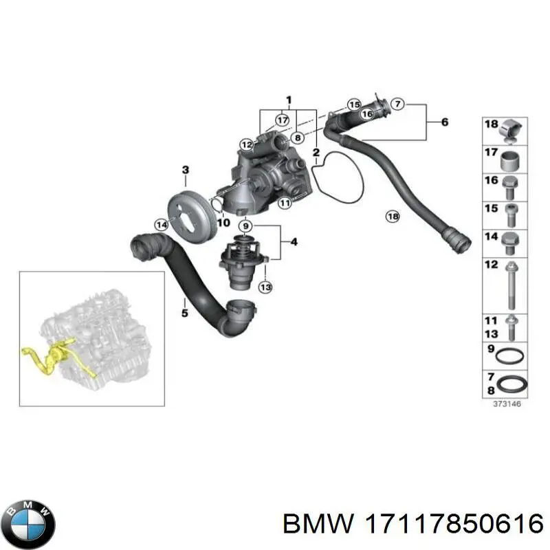  BMW 17117850616 ціна, від 25.33 USD