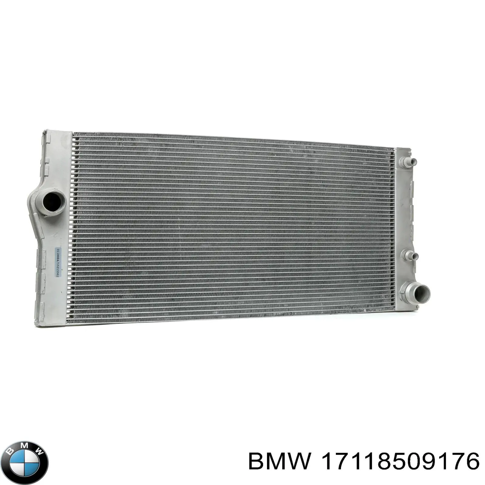 Купити 17118509176 BMW Радіатор двигуна