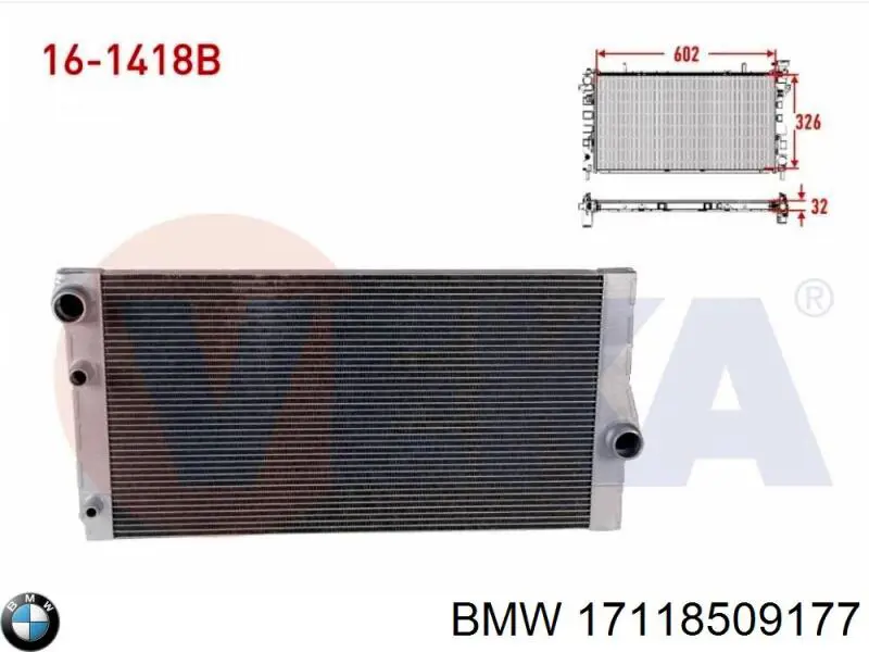 Радіатор 17118509177 BMW