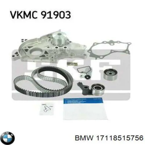 Радіатор 17118515756 BMW