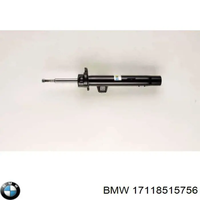 Радіатор основний BMW 17118515756 ціна, від 456.80 USD