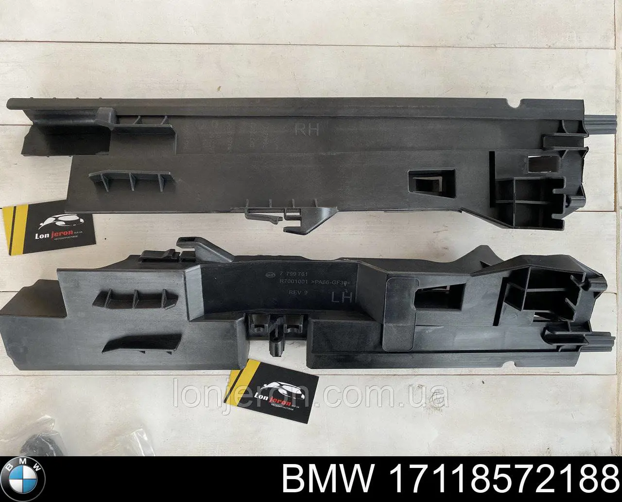 Кронштейн радіатора лівий BMW 17118572188 ціна, від 33.65 USD