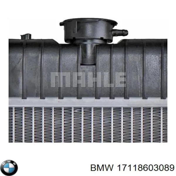 Купити 17118603089 BMW Радіатор двигуна