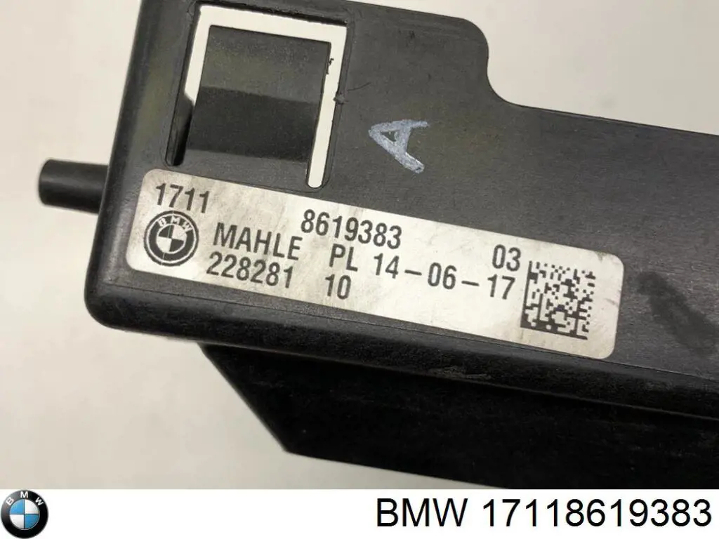 Купити 17118619383 BMW 