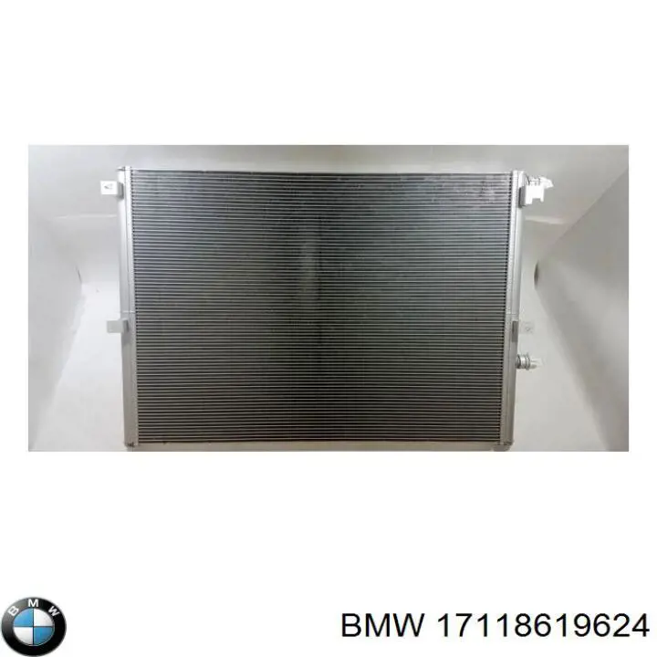 Рамка кріплення радіатора на BMW 7 (G11, G12)