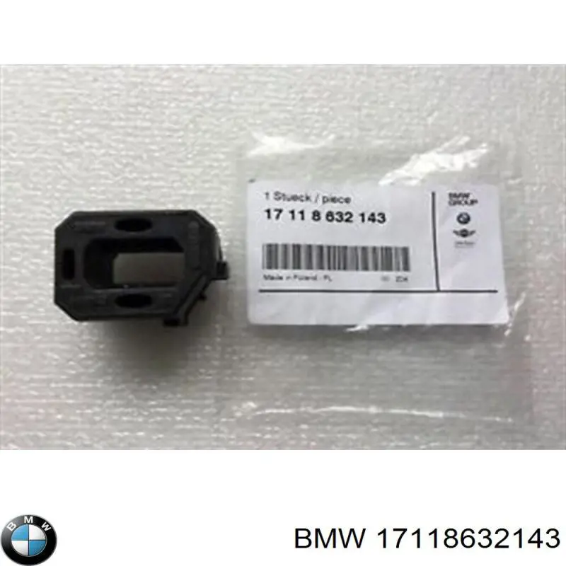  BMW 17118632143 ціна, від 10.00 USD
