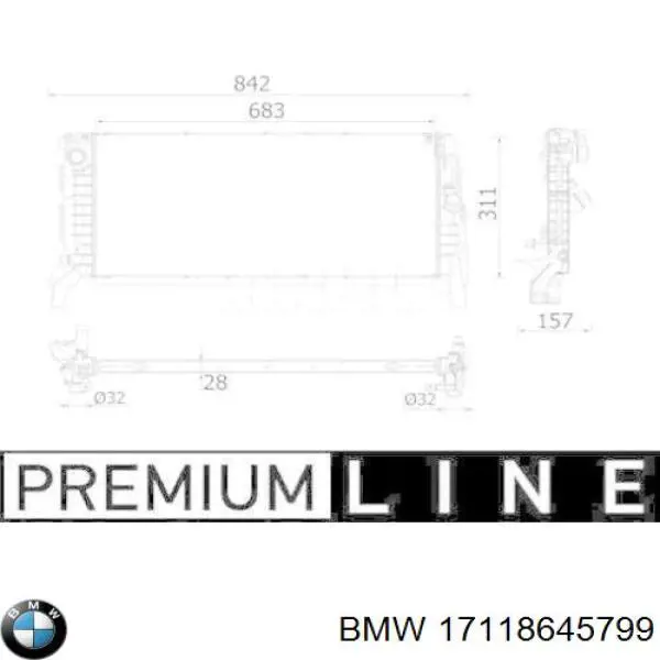 Радіатор охолодження двигуна 17118645799 BMW