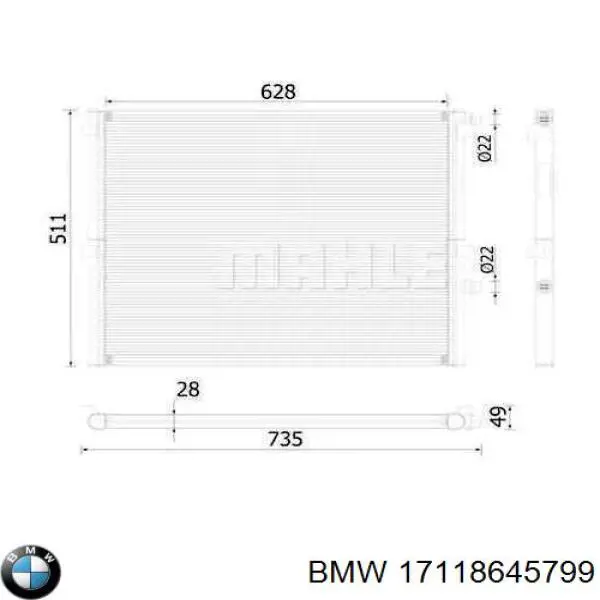 Купити 8645799 BMW Радіатор двигуна