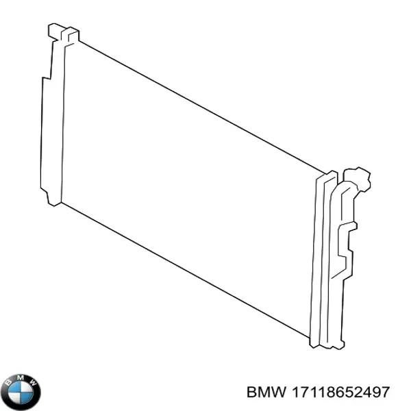 Купити 8652497 BMW Радіатор двигуна