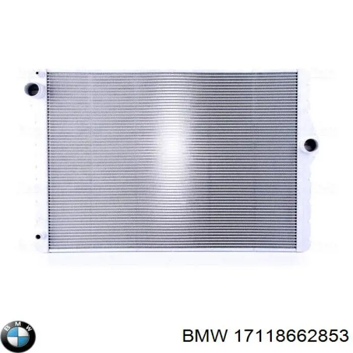 Радіатор основний BMW 17118662853 ціна, від 156.15 USD
