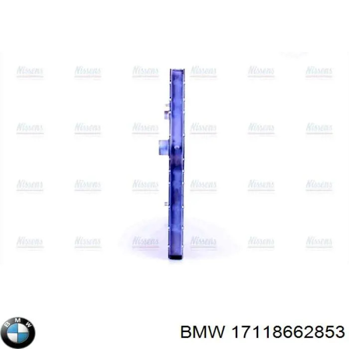 Купити 17118662853 BMW Радіатор двигуна