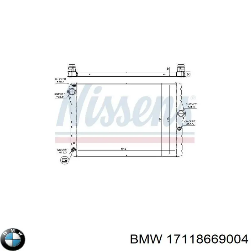 Радіатор охолодження BMW 17118664098