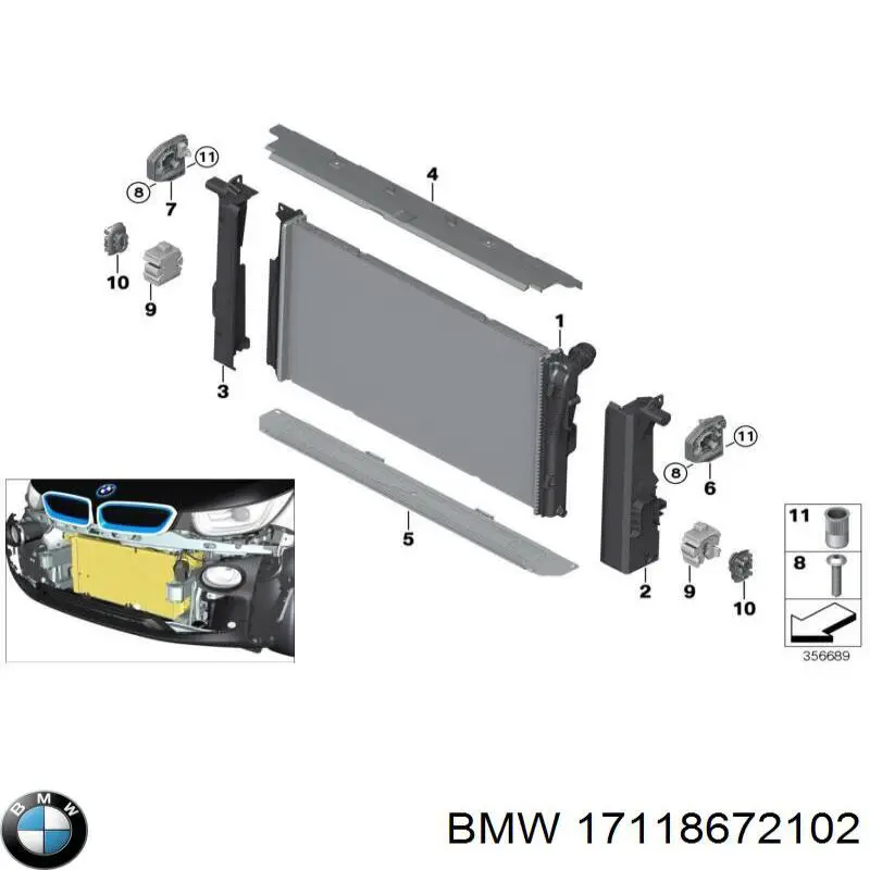 Радіатор 17118672102 BMW