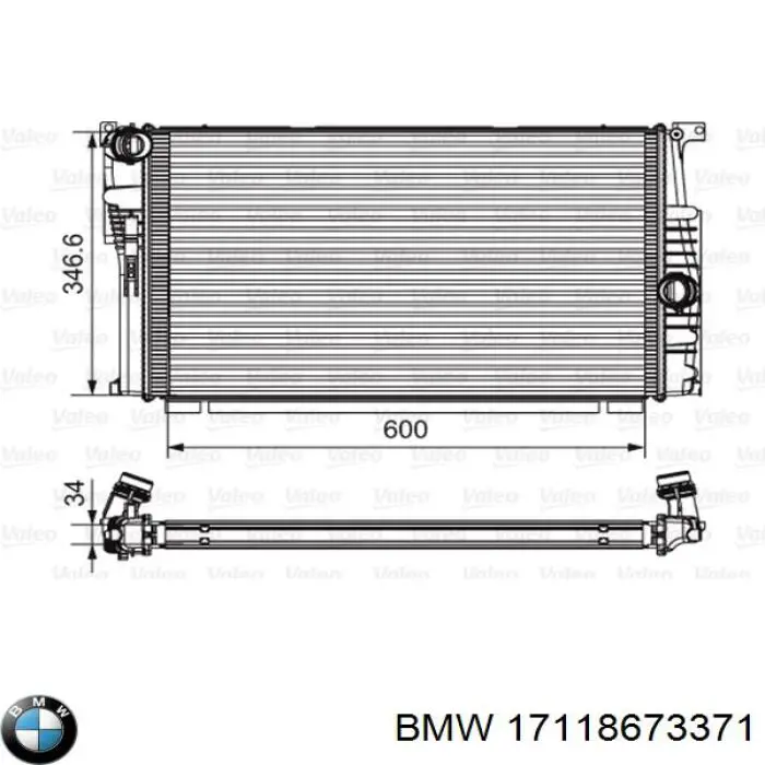 Купити 17118673371 BMW Радіатор двигуна